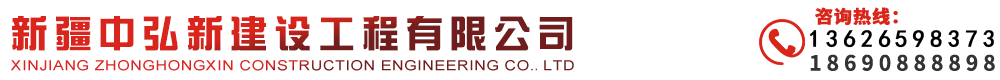 彈簧機_數控|電腦壓簧機_彈簧機廠家，東莞市鑫鼎機械設備有限公司官網